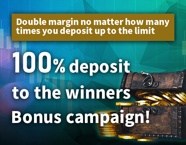 100% deposit bonus