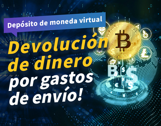Reembolso de depósitos en criptomonedas para tarifas de transacción