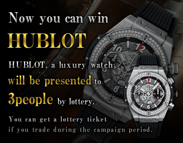 You can win a HUBLOT watch now