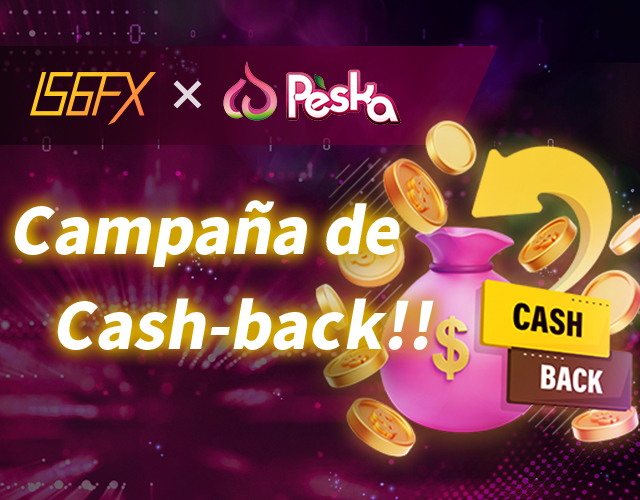 IS6FX × Peska ¡Campaña de devolución de dinero!
