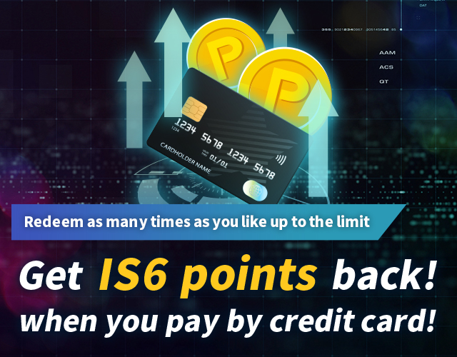 ISP reward campaign with credit card deposits