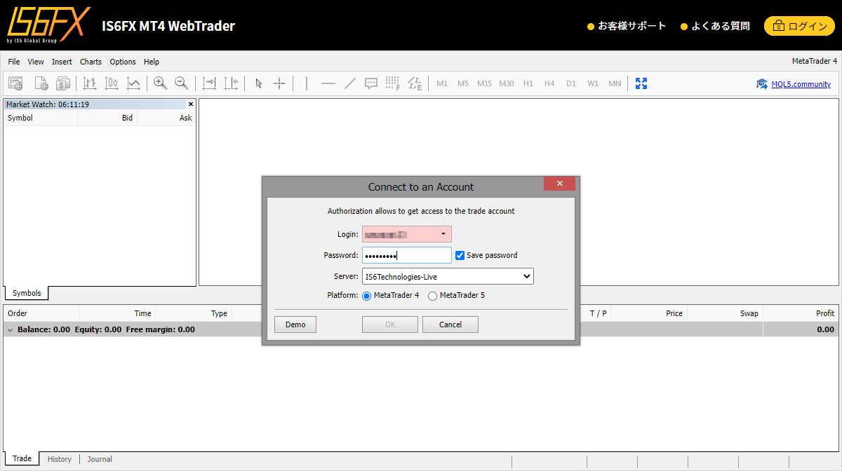 duplicate finder open source