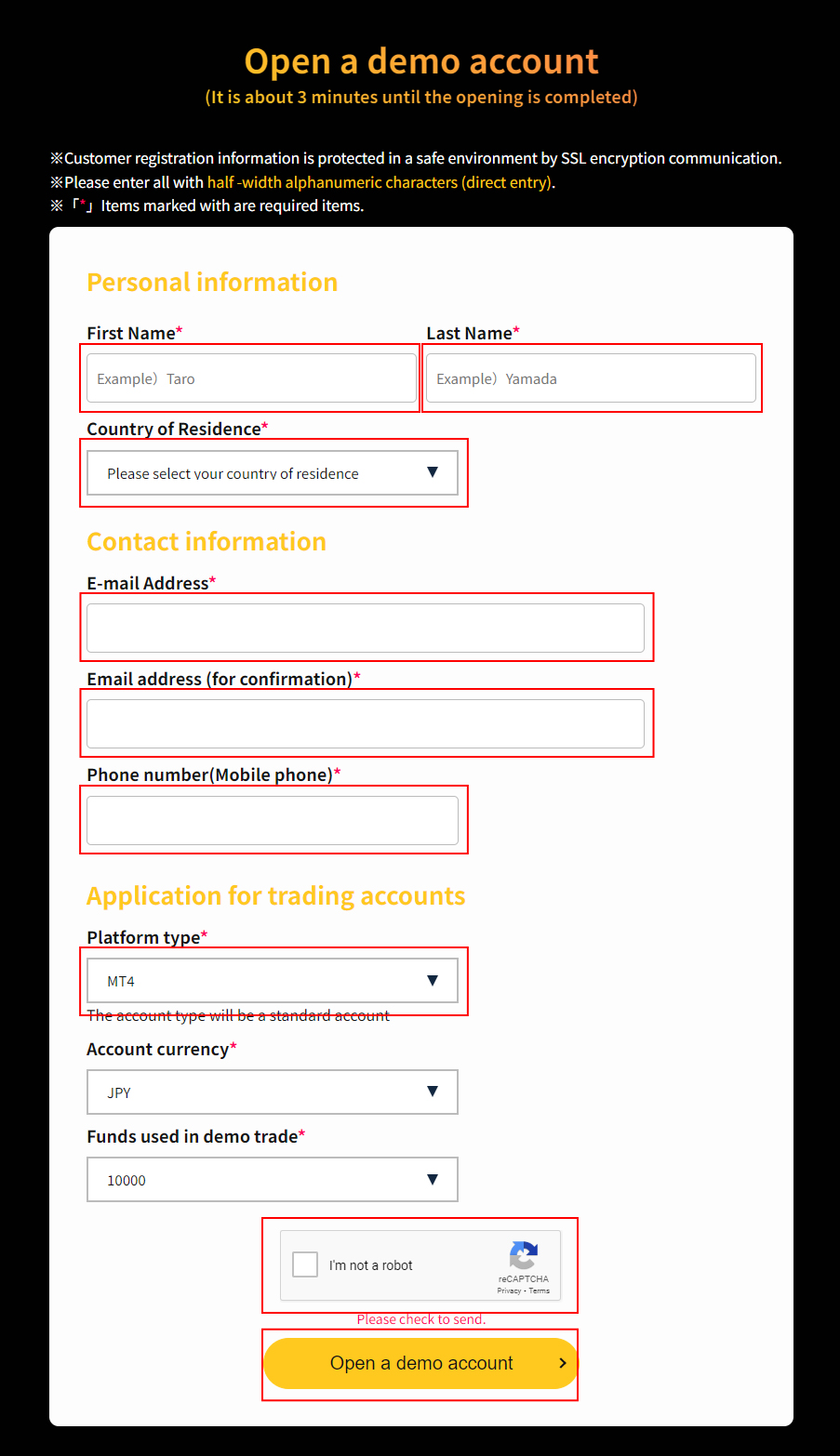 Demo Account Registration Input Form