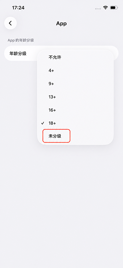 选择 Unrated