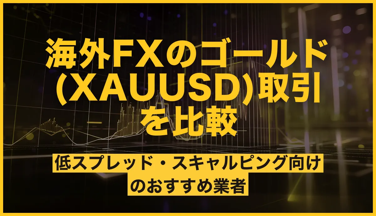 4kids♡フォローにて50円引き⭐️ roku@ポイ活×お得情報を紹介中🎉 on X: 