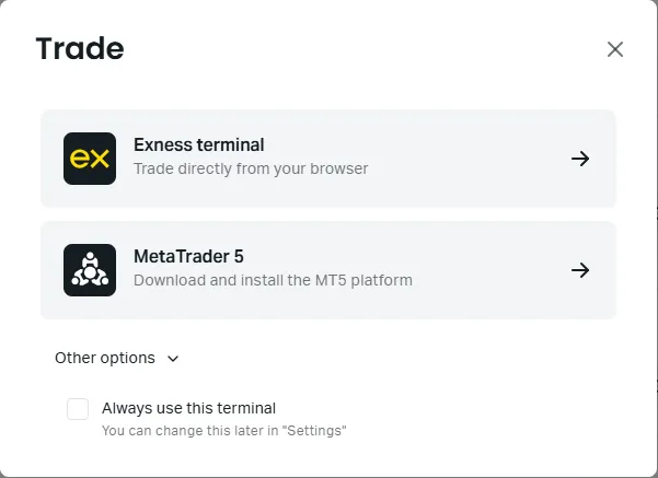 exnessの取引プラットフォームへのログイン画面