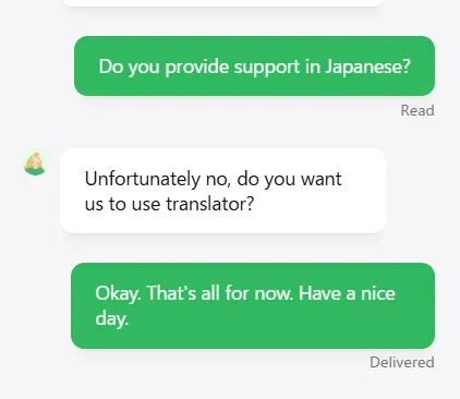 FBSサポートが日本語対応していないやりとりの画像