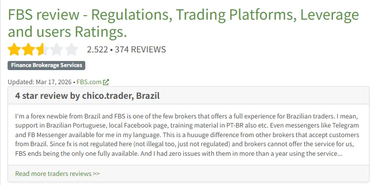 fpaでのfbsの評価・評判・口コミ