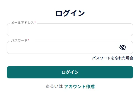 FXGTのマイページログイン画面