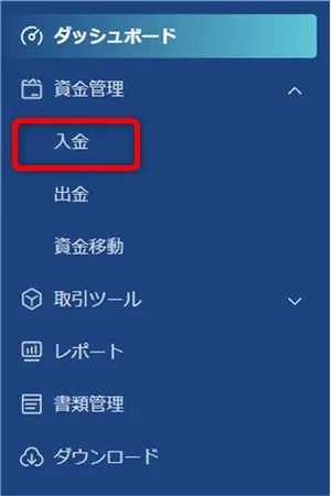 ThreeTrader(スリートレーダー)のダッシュボード②