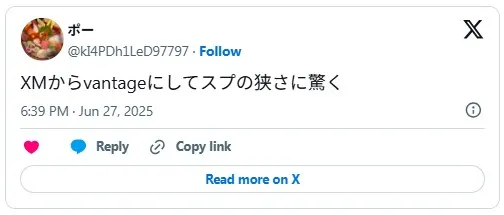 Vantage Tradingのスプレッドの狭さに驚いたという評判口コミ