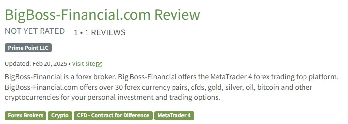 FPAでのBigBoosの評判
