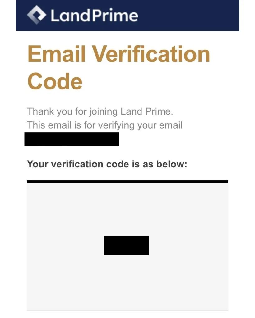 LandPrimeのメール認証コード送信画面