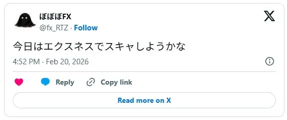 ExnessでスキャルピングをしようとしているFXトレーダーの口コミ