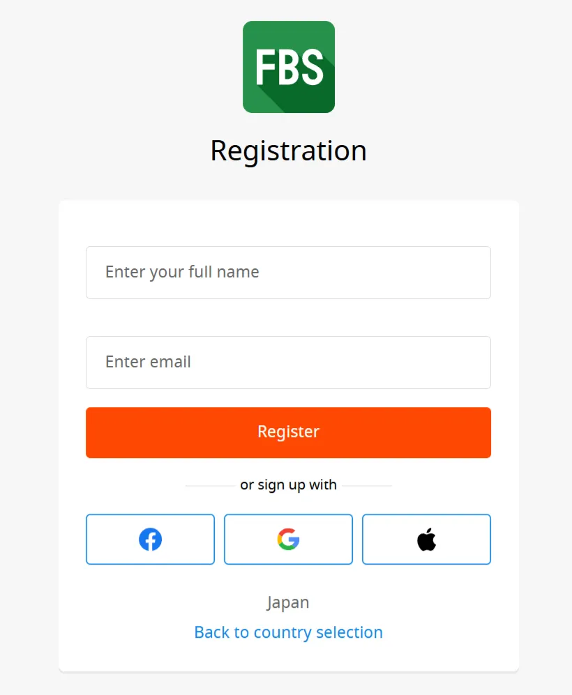 FBS口座開設の氏名とメールアドレス入力画面