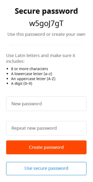 FBS口座開設のパスワード確認画面