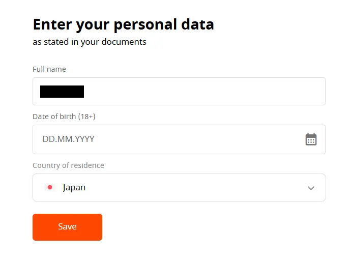 FBS口座開設の個人情報の入力画面