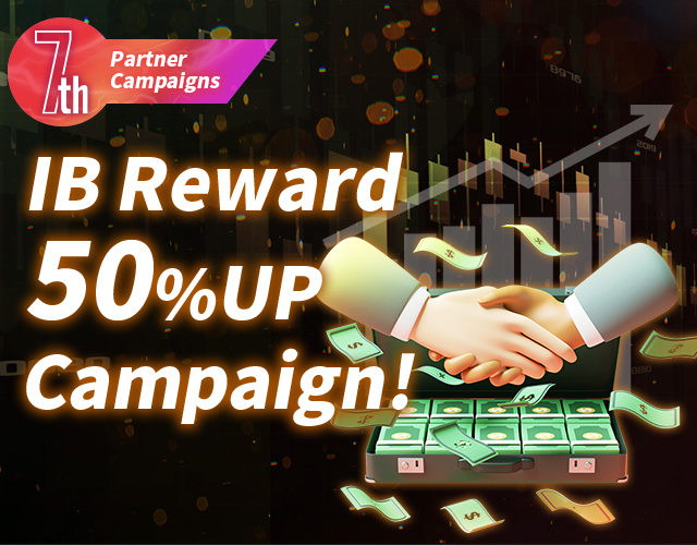 Reward up campaign