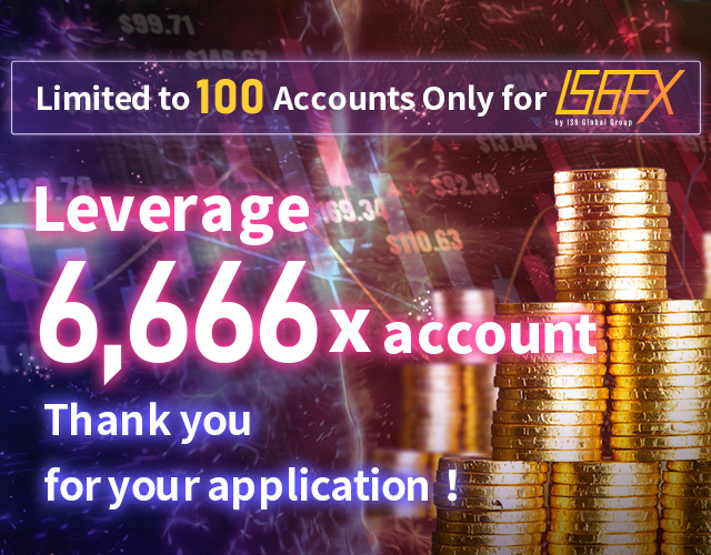 Leverage 6666 times account